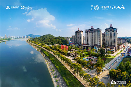 城北东方明珠2楼，3室2厅112万97m2出售