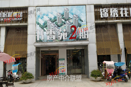 富丽楠山3室2厅2卫109.06m278万